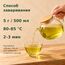 Сенча Молочная, зеленый чай — Способ заваривания